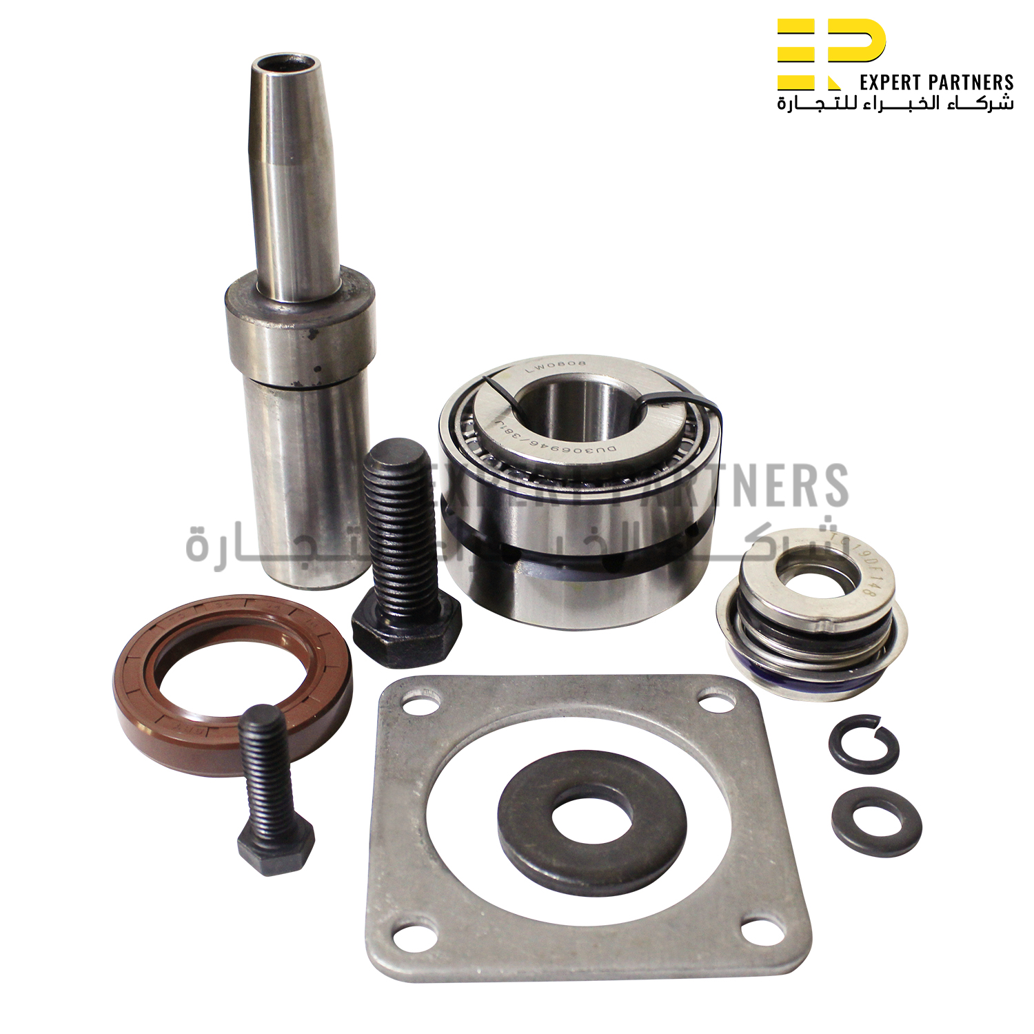 enginer parts